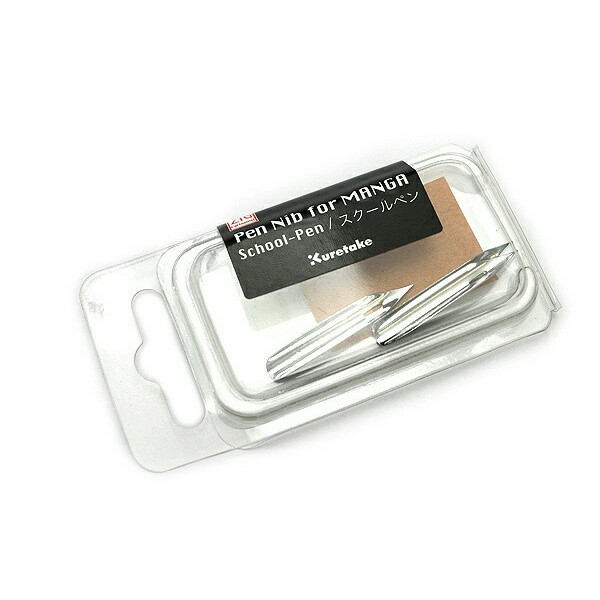 

Kuretake Zig School Pen (3pcs)