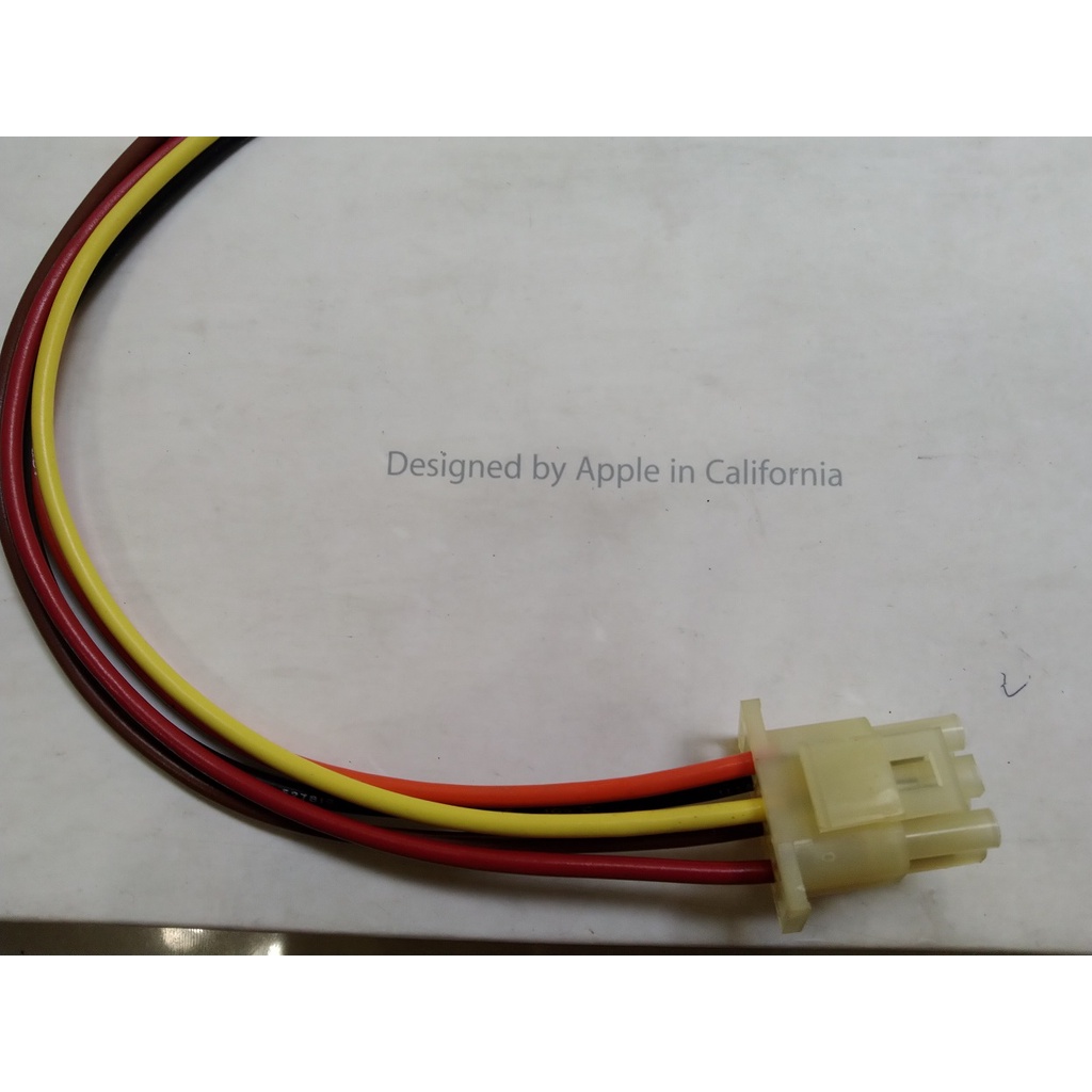 Rockford Fosgate Cable Power for HD Series