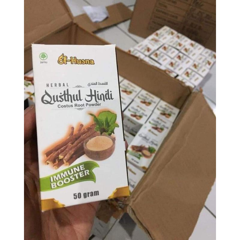 QUSTHUL HINDI / COSTUS ROOT POWDER SERBUK EL HUSNA 50 gram