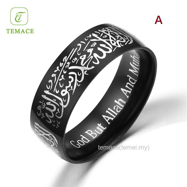 Cincin titanium/couple tauhid/syahadat berubah warna/bunglon warna hitam termurah