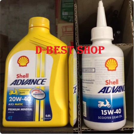 Paket oli MATIC SHELL AX5 20/40 - 0,8 Ltr + OLI GARDAN SHELL 15/40