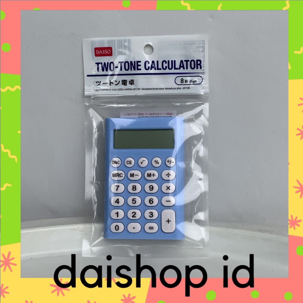 

DAISO Kalkulator Saku Mini - Biru Muda