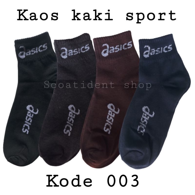 Kaos kaki pendek motif/kaos kaki olahraga dan kerja(motif random)