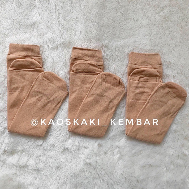 SATU PASANG Kaos Kaki Wudhu ( Cocok untuk haji dan umroh )