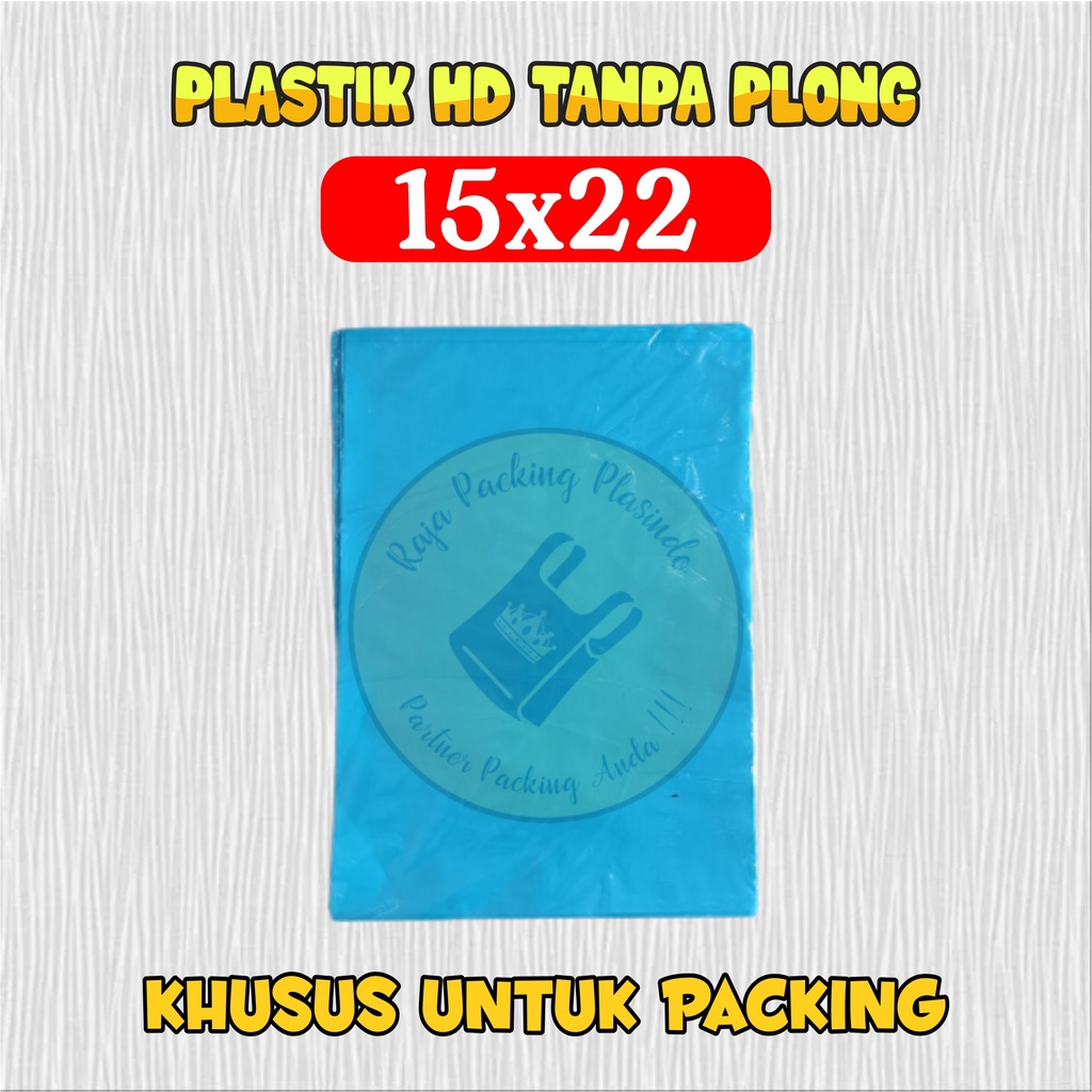 &lt;isi 50pcs&gt; Plastik Packing HD Tanpa Plong Uk 15x22 Plastik Packing Olshop Plastik paking Plastik olshop