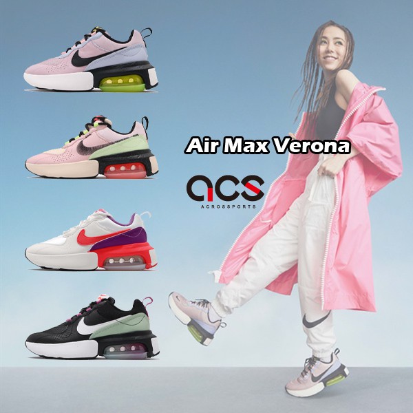 air max verona