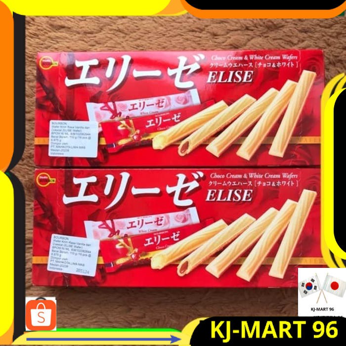 

JAPANESE FOOD/SNACK JEPANG ELISE CHOCO & WHITE CREAM WAFER 110 G IMPOR