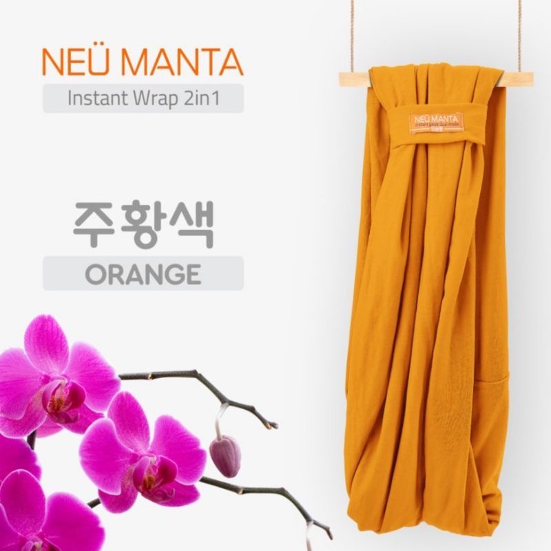 GEOS 2in1 instant wrap Neu Manta Original || Gendongan Bayi Instan 2in1