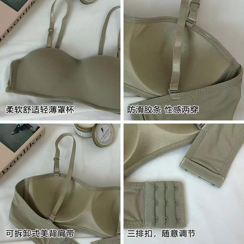 Bra Seamless Half Cup Tanpa Kawat Feminim Gaya Korea Untuk Wanita