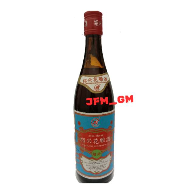 

SHAOXING RICE WINE 640ML / MINUMAN DAN BAHAN PENYEDAP MASAKAN