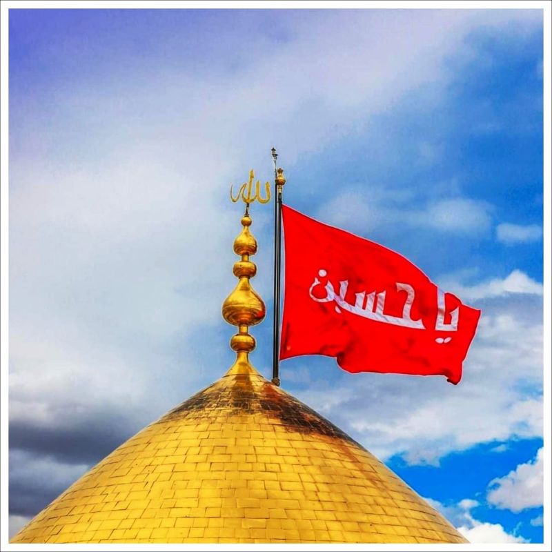 

Stiker Kubah Makam Imam Husain di Karbala 6×6 cm