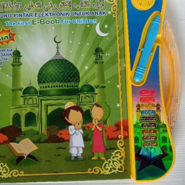 [ COD ] Mainan Edukasi Anaka / E-Book Muslim / Ebook Islam 4 Bahasa BISABAYARDITEMPAT-3