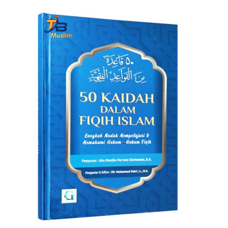 50 KAIDAH DALAM FIQIH ISLAM