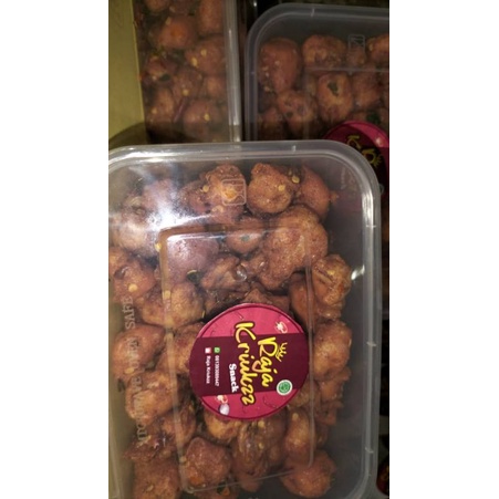

SIOMAY PEDAS CIKRUH DAUN JERUK