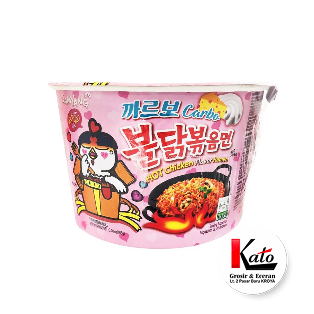

Samyang Ramen Carbonara Bowl 105 gr / Mie Pedas Korea