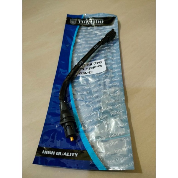 swit rem depan Vega ZR