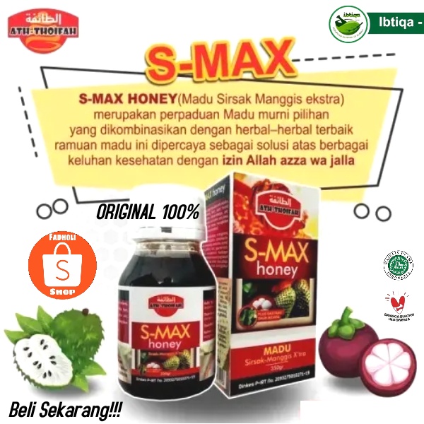 

S-Max Honey - Daun Sirsak Kulit Manggis Daun Bidara Terapi Kanker 350gr Dijamin Original