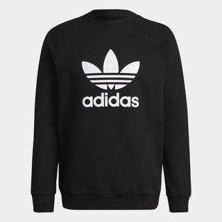 adidas originals sweatshirt