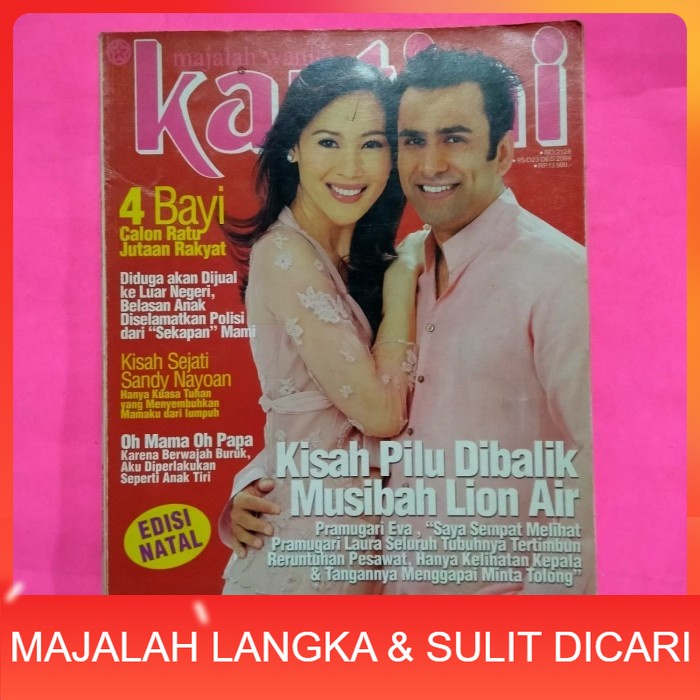 Majalah KARTINI No.2128 Des 2004 Cover JEREMY THOMAS & INA Langka