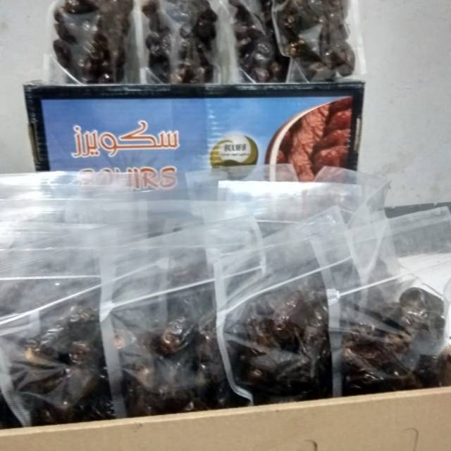 

kurma