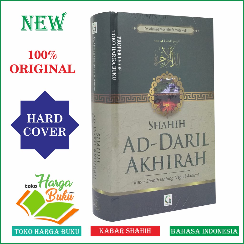 Foto Shahih Ad-Daril Akhirah - Kabar Shahih tentang Negeri Akhirat Penerbit Griya Ilmu