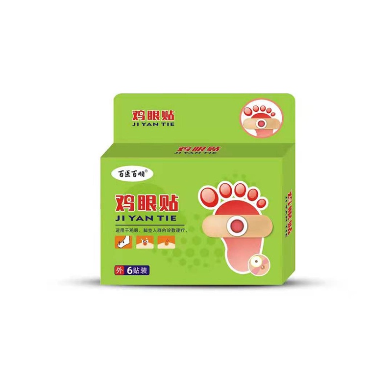 6Pcs/Set Plester Mata Ikan /Penghilang Kutil / Penghilang Mata Ikan / Kapalan / Foot Corn Removal / Jiyantie