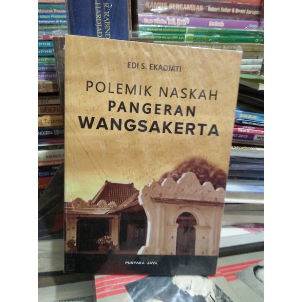 POLEMIK NASKAH PANGERAN WANGSAKERTA