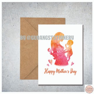 Kartu Ucapan Selamat Hari Ibu Happy Mothers Day Greeting Card I Love You Mom Series Shopee Indonesia
