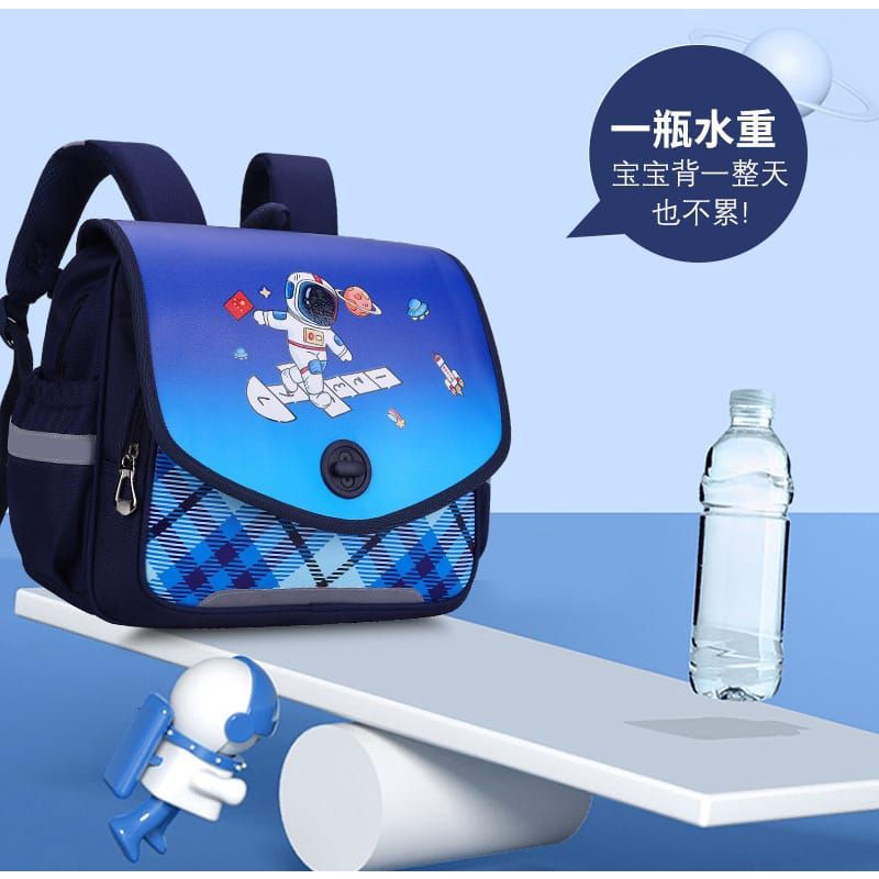 KANOSUE SCHOOL BACKPACK NIGHTLIGHT KS4048 IQ #Realstock