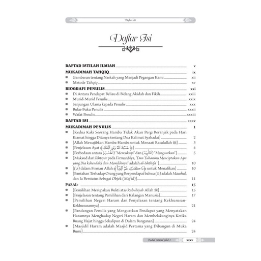 Zadul Maad 1 Set 5 Jilid Original - Petunjuk Petunjuk Nabi Dalam Urusan Dunia Dan Agama - Darul Haq-1