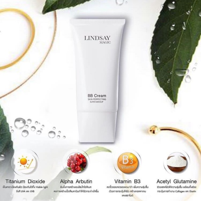 Lindsay Magic BB Cream