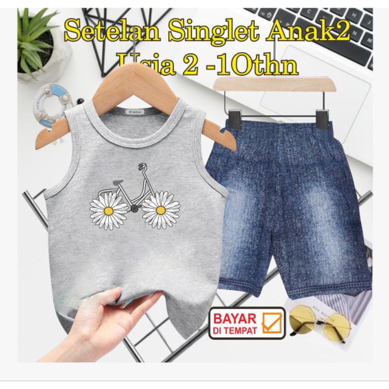 ((IB))SETELAN SINGLET ANAK SEMI JEANS/DIGITAL SABLON