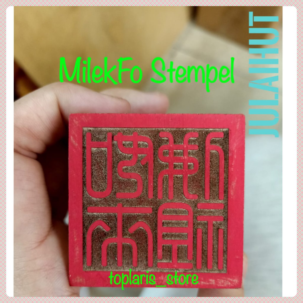 Stempel Dewa MilekFo Kayu Ukir Merah