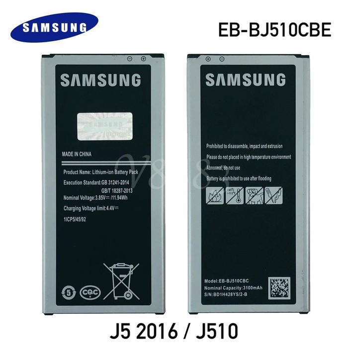 Battery Batre Baterai Samsung J5 2016 J510