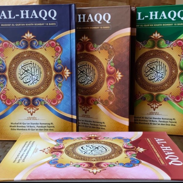 Jual Al Quran Al Haqq A5 18 Baris Untuk Wakaf, Alquran Wakaf Masjid ...