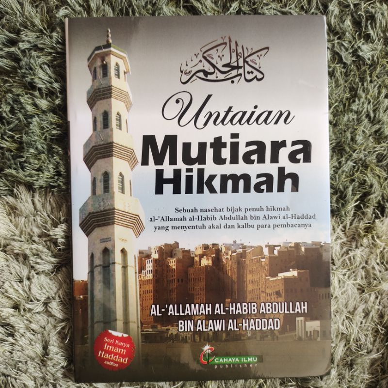 Buku Kitab UNTAIAN MUTIARA HIKMAH Terjemah kitab Al Hikam