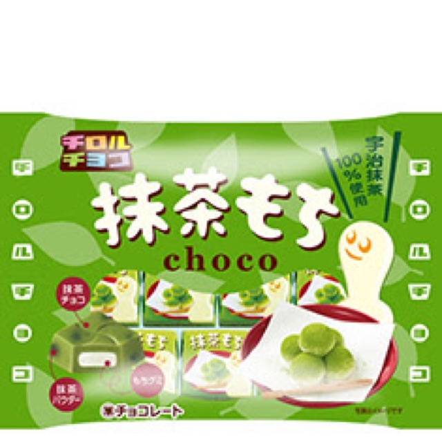 permen tirol choco matcha mochi green tea choco permen lezat jepang