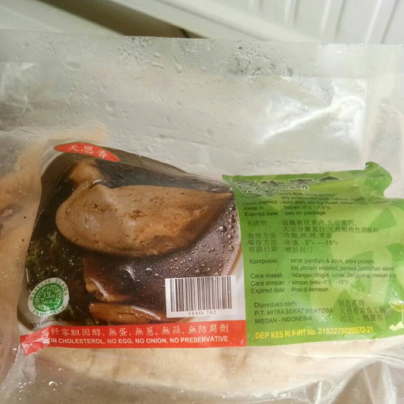 

Ayam vegetarian 1 ekor / tian en xiang / frozen food vegetarian