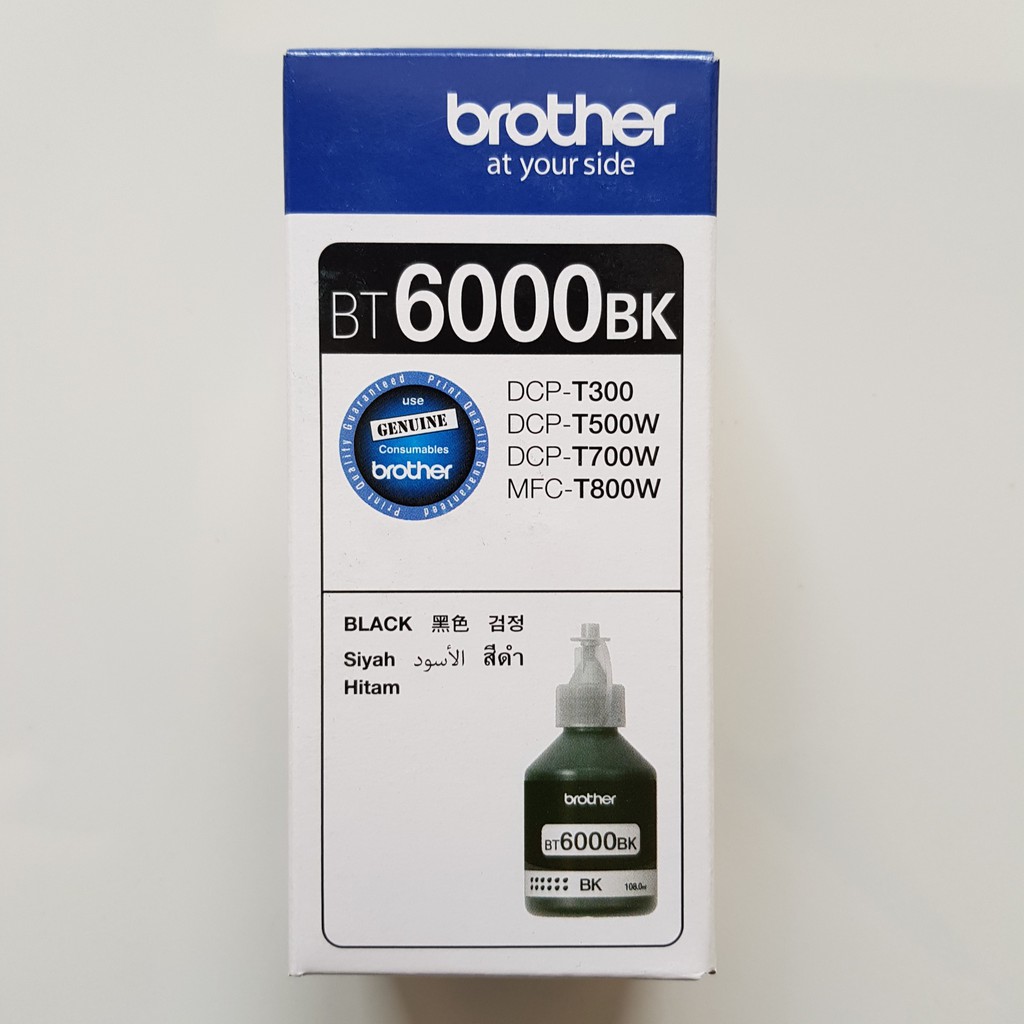 Tinta Brother BT 6000 / BT6000 Black Original (BT6000BK)