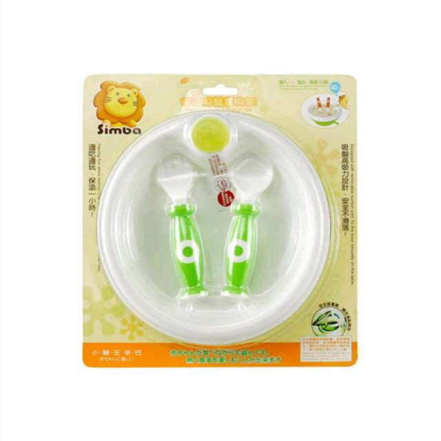 Mangkok Bayi Simba Ekslusive Warming Plate and Spoon Set