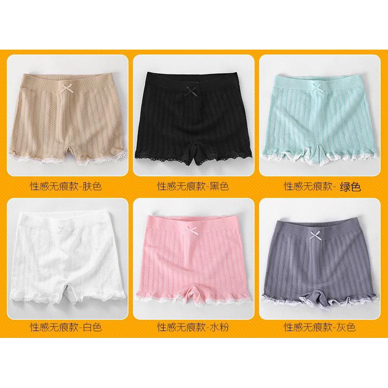 INDOMINI Celana Pendek Short SEAMLESS Wanita Pakaian Dalam Underwear/CD Hot Pants Import Murah B019