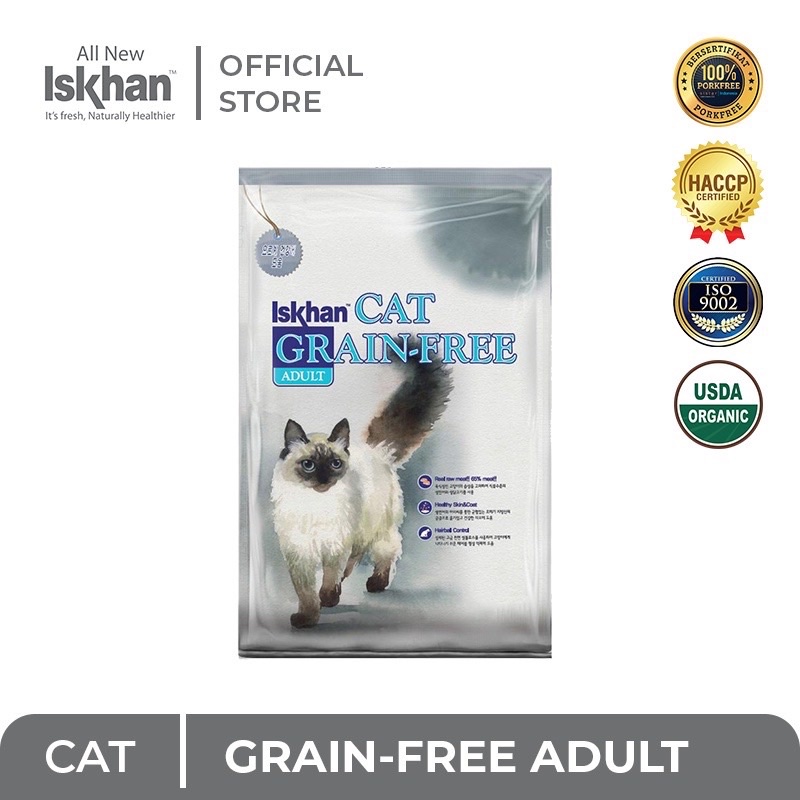 Iskhan Cat Grain Free Adult 2.5kg Freshpack Iskhan Adult Cat Food