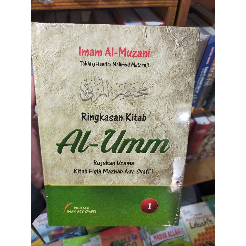 buku ringkasan kitab al umm