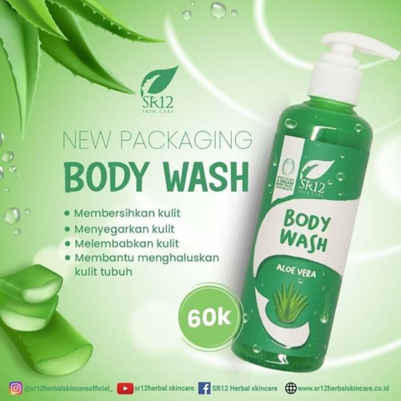 Body Wash 250ml