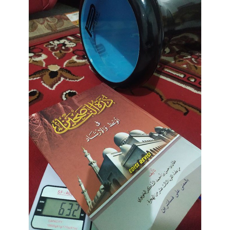 Durrotun nasihin makna