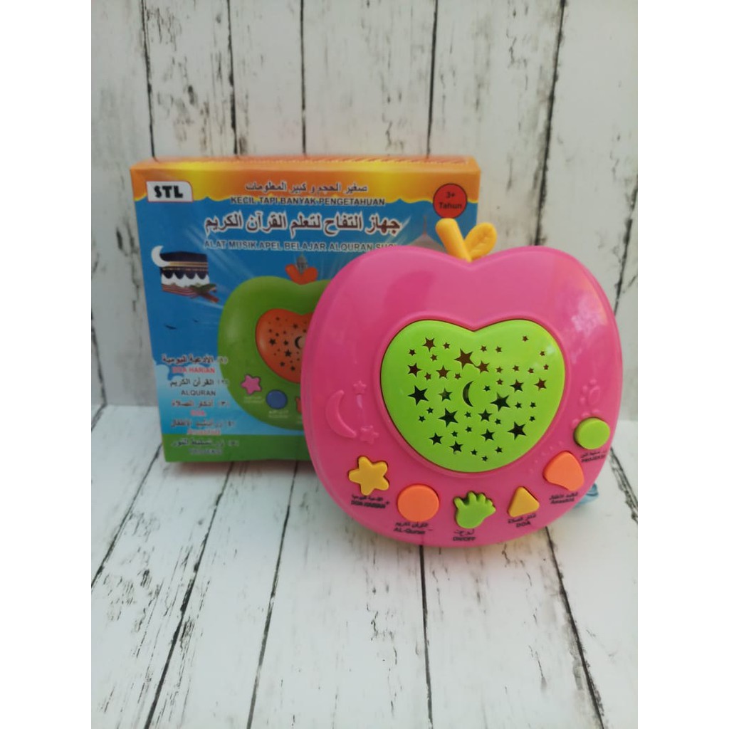 [HARI INI!!]Audio apple Quran metode pendidikan islam anak!!