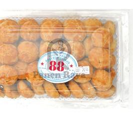 

GROSIR Kue Emping Belinjo 88 Nastar Melinjo Blinjo Mlinjo