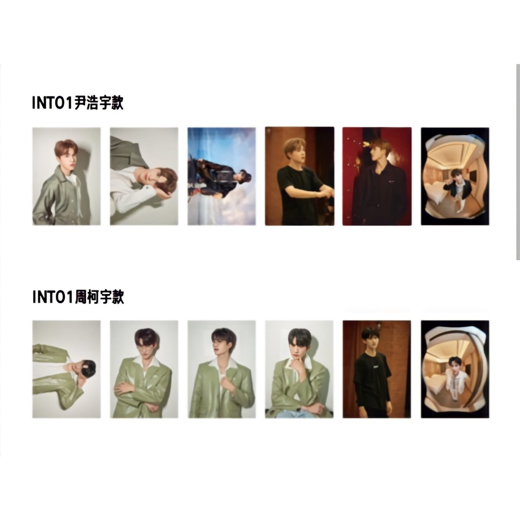[READY] INTO1 PATRICK ZHOU KEYU OFFICIAL MERCHANDISE POSTCARD
