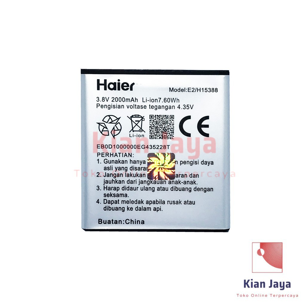 Baterai Handphone Smartfen Andromax E2, H15388 Original OEM Batrai Batre Battery