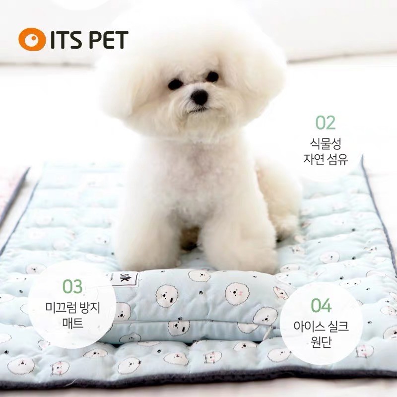 Itsdog cooling mat korea